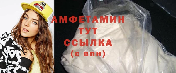 гидропоника Краснослободск