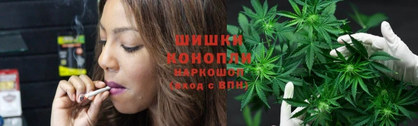 мяу мяу мука Краснотурьинск