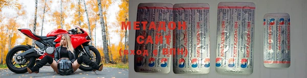 соль курить ск Магас