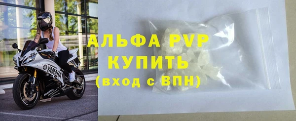 гидропоника Краснослободск