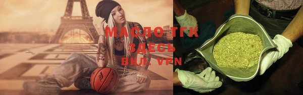 кокаин VHQ Магадан
