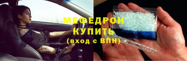 гидропоника Краснослободск