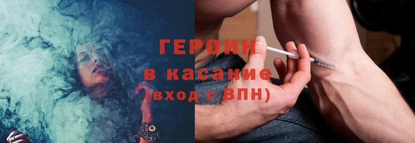 стафф Богданович