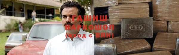 гидропоника Краснослободск