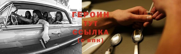 гидропоника Краснослободск