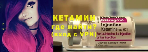 шишки Красноперекопск