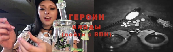 гидропоника Краснослободск