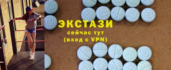 гидропоника Краснослободск