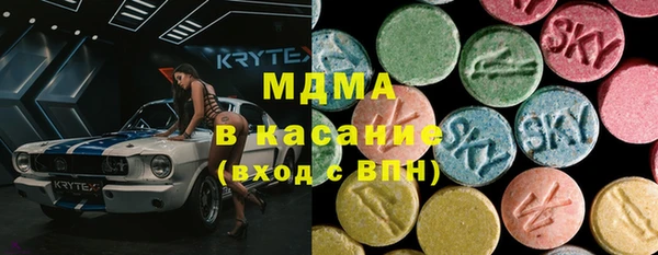гидропоника Краснослободск