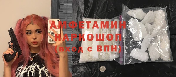 гидропоника Краснослободск
