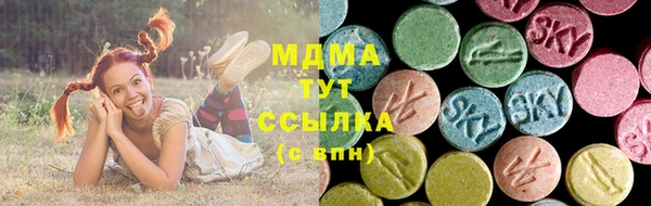 прущая мука Бугульма