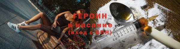 гидропоника Краснослободск