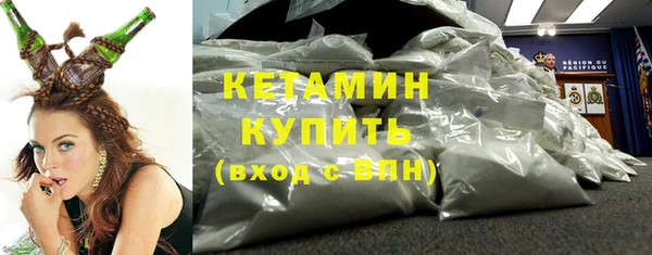 гидропоника Краснослободск