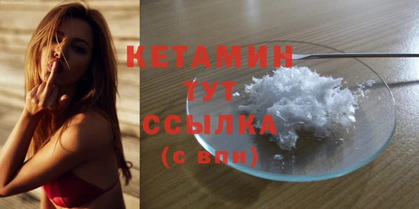 гидропоника Краснослободск