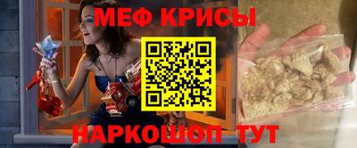 a pvp Балашиха