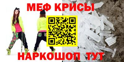 СК Бугуруслан