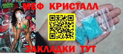 a pvp Балашиха