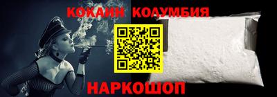 гашишное масло Бузулук