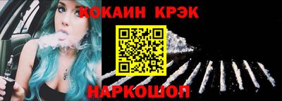 дистиллят марихуана Будённовск