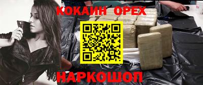 a pvp Балашиха