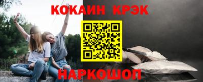 a pvp Балашиха