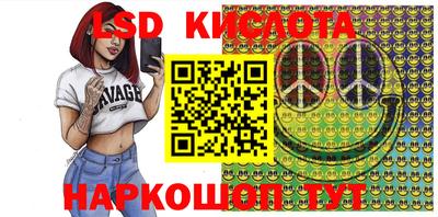 прущие крисы Азнакаево