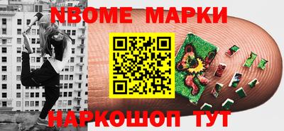 a pvp Балашиха