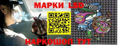 гашишное масло Бузулук