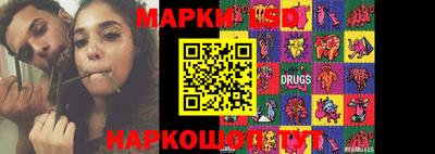 СК Бугуруслан