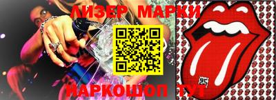 a pvp Балашиха