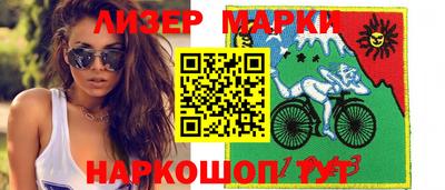 СК Бугуруслан