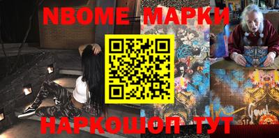 дистиллят марихуана Будённовск