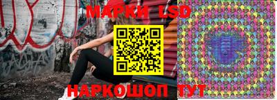 СК Бугуруслан