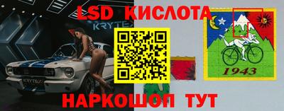 гашишное масло Бузулук