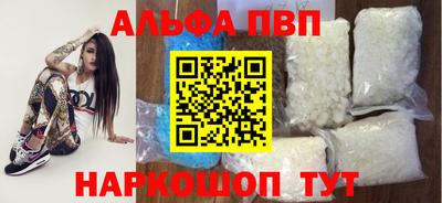 дистиллят марихуана Будённовск