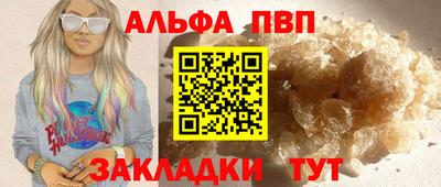 ГАЛЛЮЦИНОГЕННЫЕ ГРИБЫ Заволжье