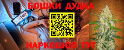 дистиллят марихуана Будённовск