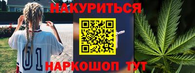 СК Бугуруслан