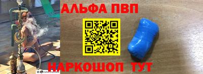 СК Бугуруслан