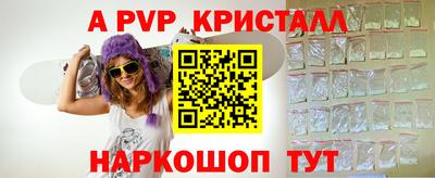 гашишное масло Бузулук