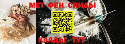 альфа пвп Заводоуковск