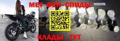 гашишное масло Бузулук