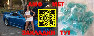 дистиллят марихуана Будённовск