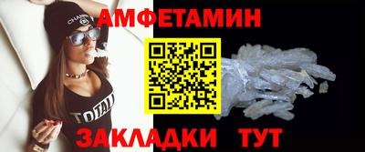 гашишное масло Бузулук