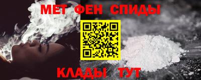 СК Бугуруслан