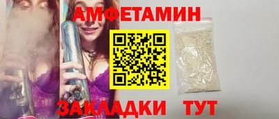 СК Бугуруслан
