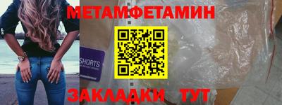 дистиллят марихуана Будённовск