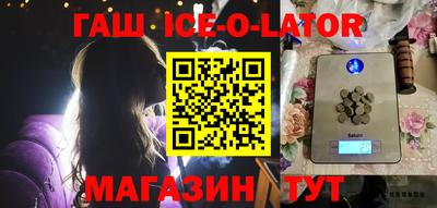 СК Бугуруслан