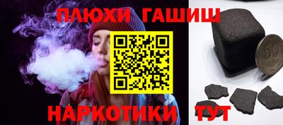 a pvp Балашиха