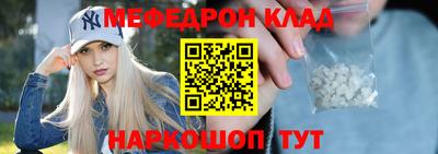 гашишное масло Бузулук
